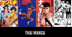Thai Manga Scraper – doujinfast.com Crawler